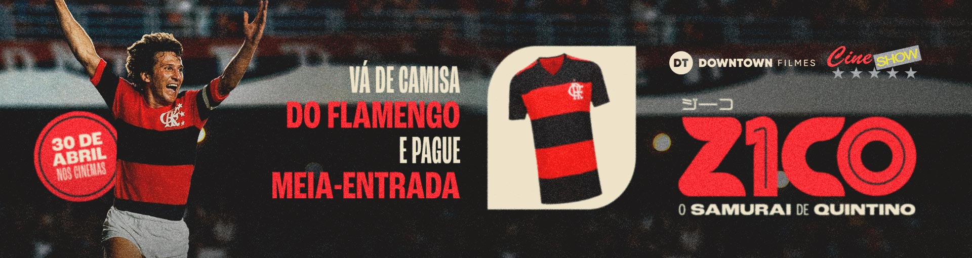 Banner: Zico no Cinema